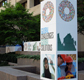 Global Challenges, Global Solutions