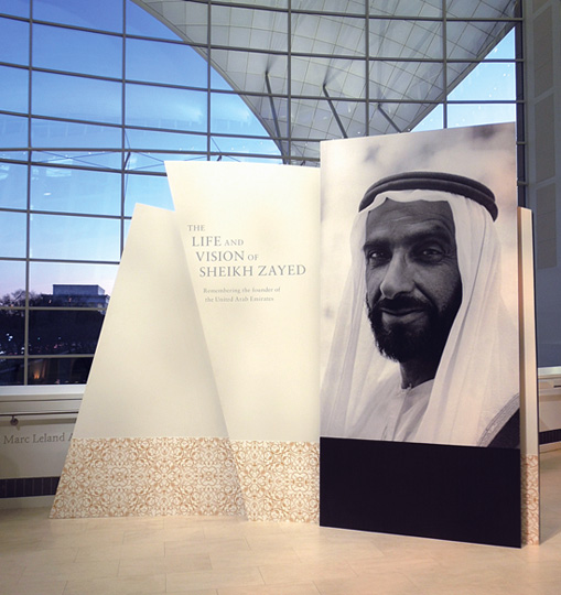 Life and Vision of Sheikh Zayed