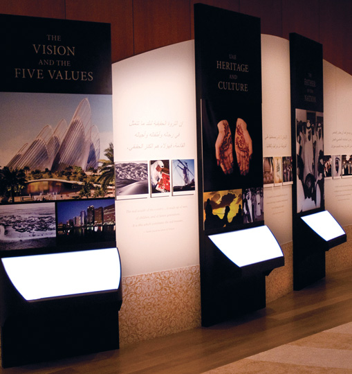 Life and Vision of Sheikh Zayed