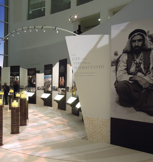 Life and Vision of Sheikh Zayed